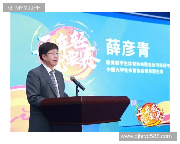 张秀英专访：揭秘攀岩领域成功的秘诀与心路历程