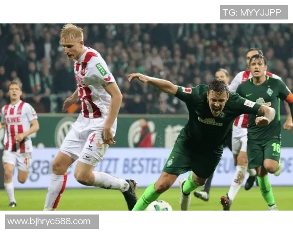 柏林赫塔大胜云达不莱梅，德甲迎来新气象